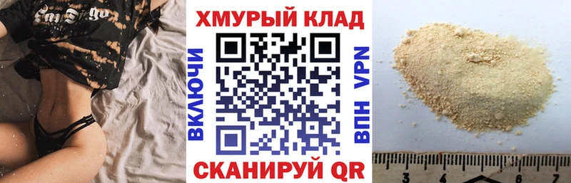 Героин афганец Сенгилей