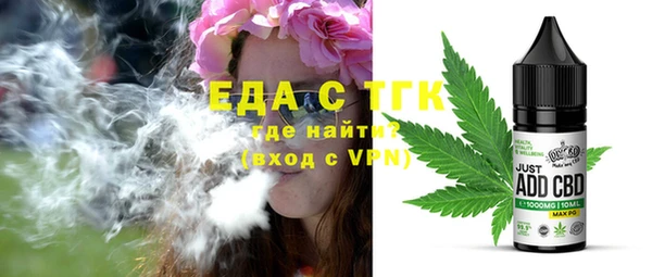 PSILOCYBIN Армянск