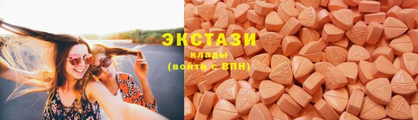 PSILOCYBIN Армянск