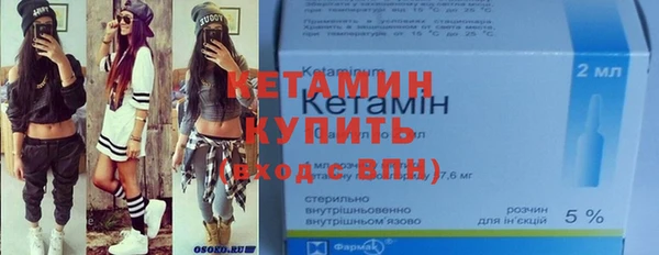 PSILOCYBIN Армянск