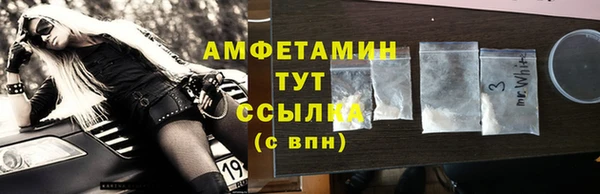 PSILOCYBIN Армянск