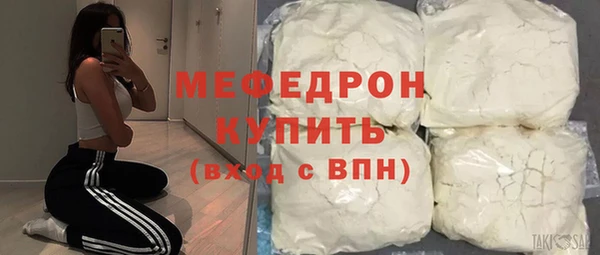 PSILOCYBIN Армянск