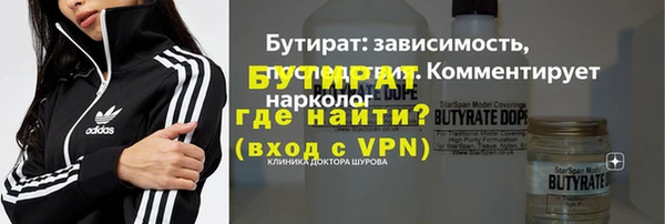 PSILOCYBIN Армянск
