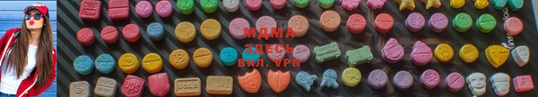 PSILOCYBIN Армянск