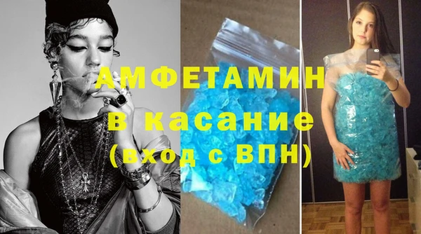 стафф Арсеньев