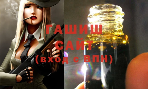 стафф Арсеньев