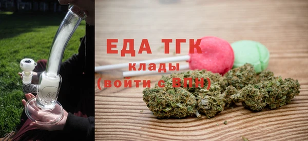 стафф Арсеньев