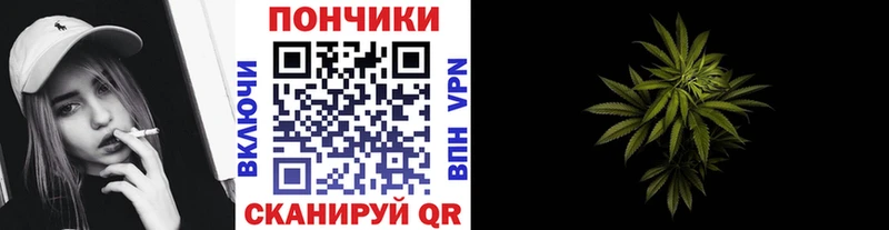 Бошки марихуана MAZAR Сенгилей